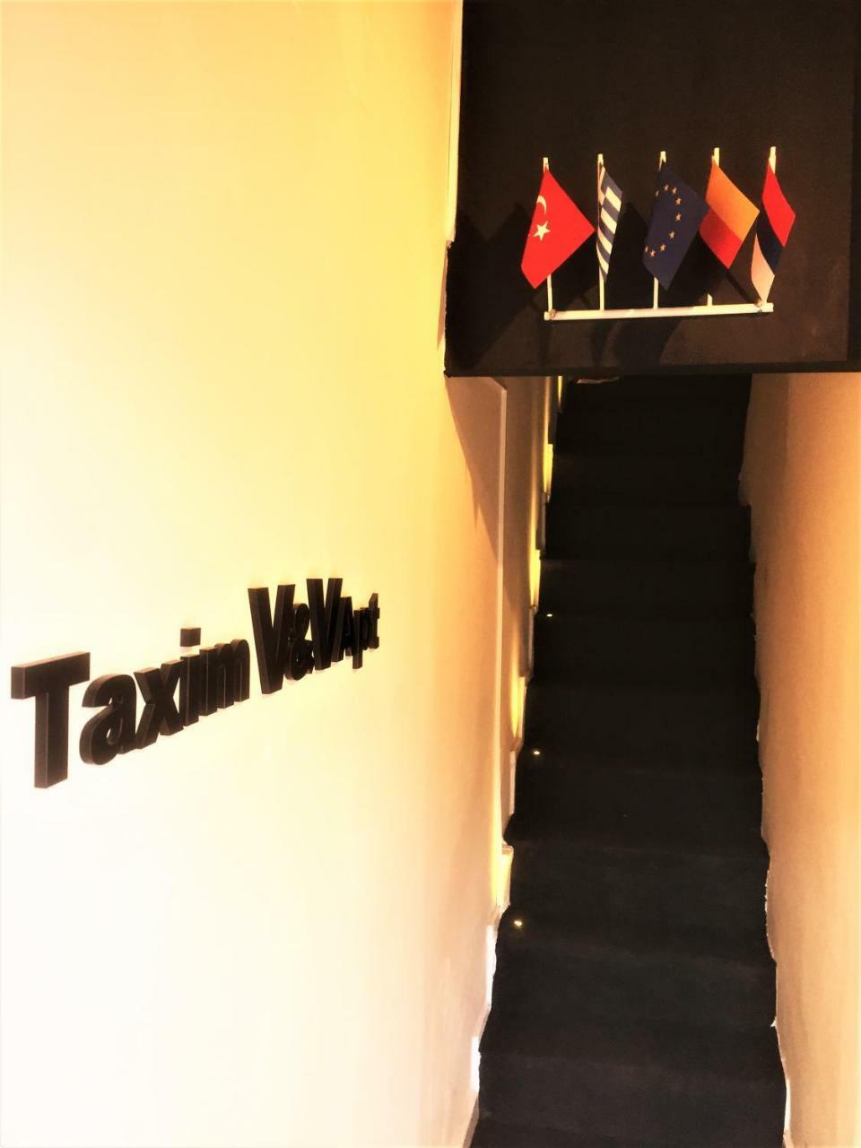 Taxim V&V Apart Стамбул Экстерьер фото